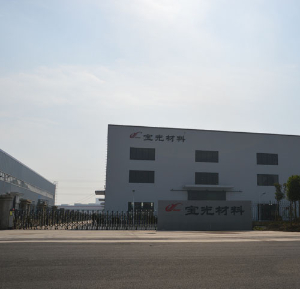 企業(yè)風采