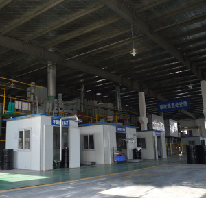 企業(yè)風采