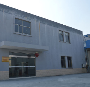 企業(yè)風采